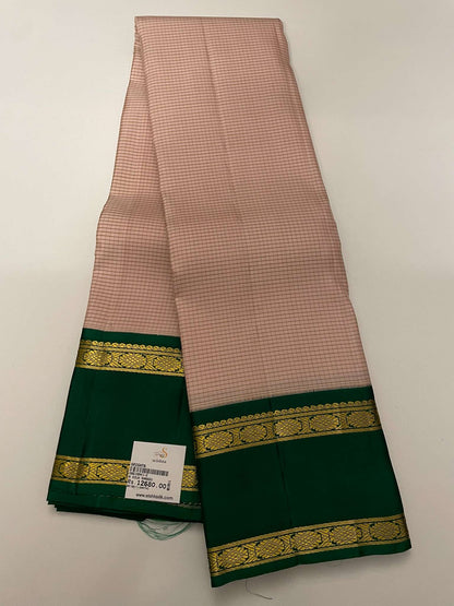 Kanchivaram Silk SBE195K1-2 By SRISHTA