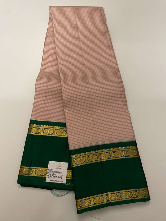 Kanchivaram Silk SBE195K1-2 By SRISHTA