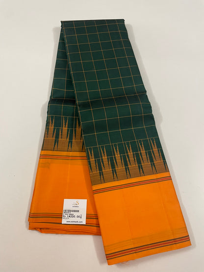 Kanchivaram Silk SBF51F2-3 By SRISHTA