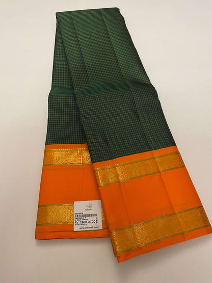 Kanchivaram Silk SBE196K10-4 By SRISHTA