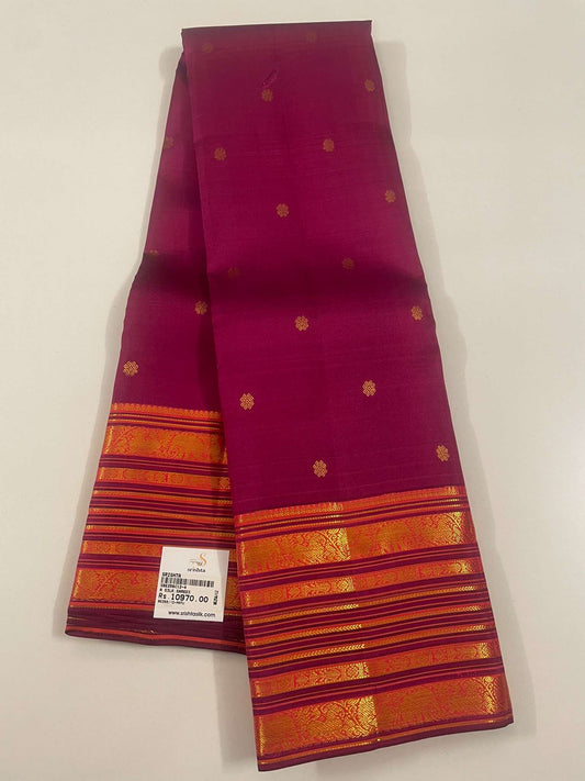 Kanchivaram Silk SBE256C12-4 By SRISHTA