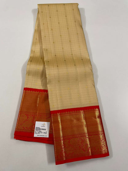 Kanchivaram Silk SBE256C4-6 By SRISHTA