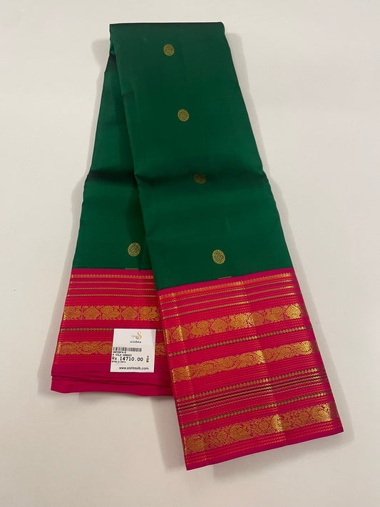 Kanchivaram Silk SBF55F4-5 By SRISHTA