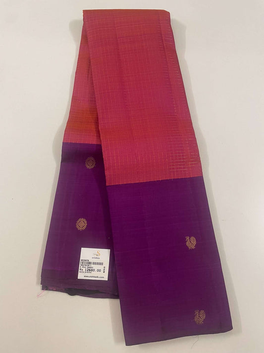 Kanchivaram Silk SBE276C26-1 By SRISHTA