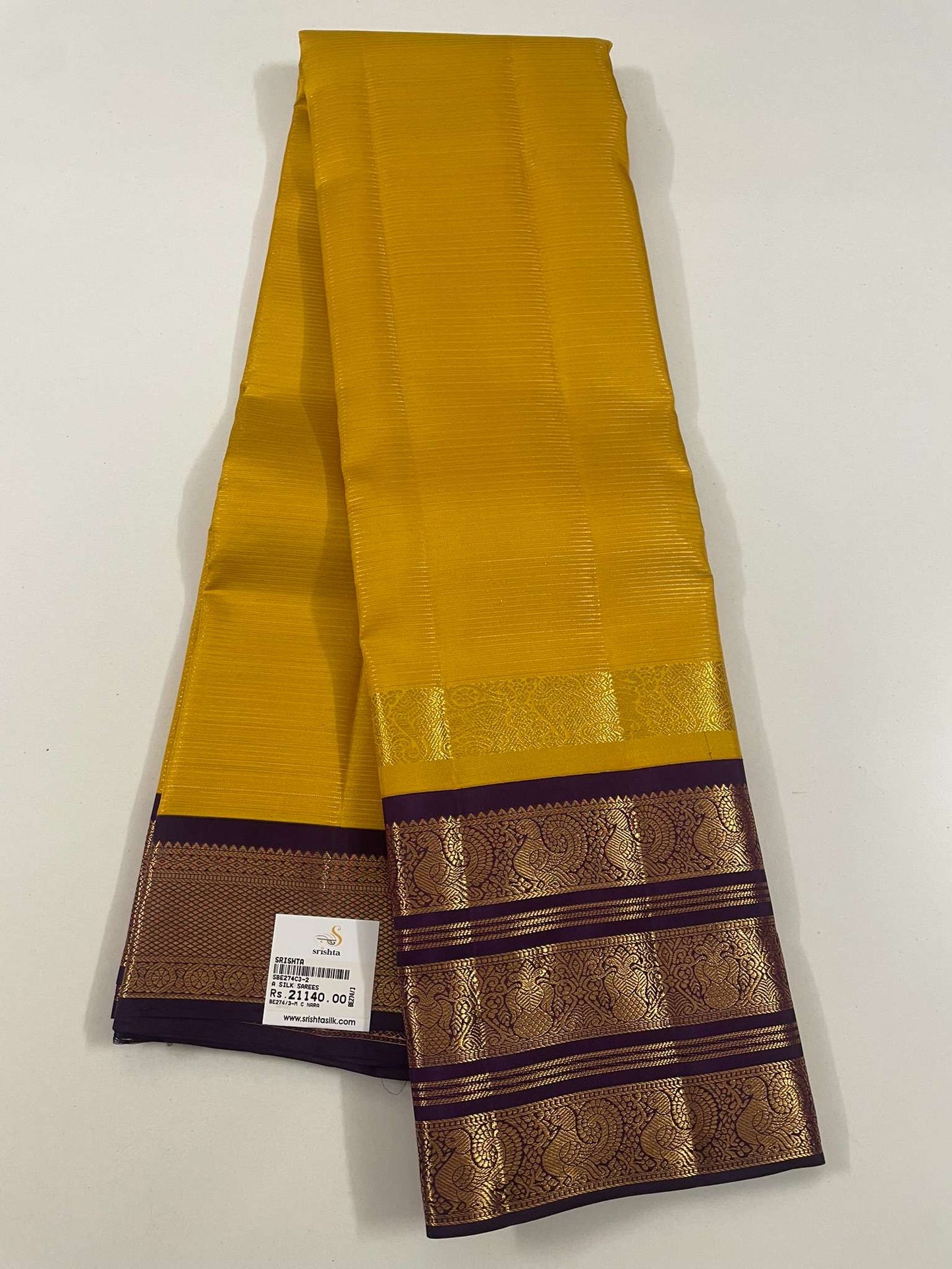 Kanchivaram Silk SBE274C3-2 By SRISHTA