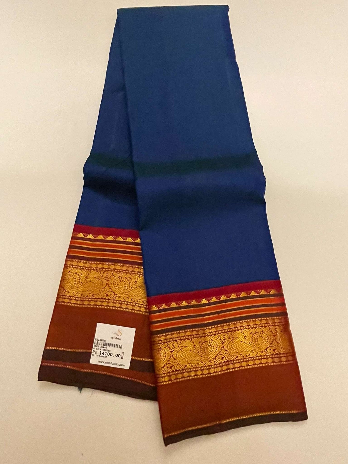 Kanchivaram Silk SBE173J8-1 By SRISHTA