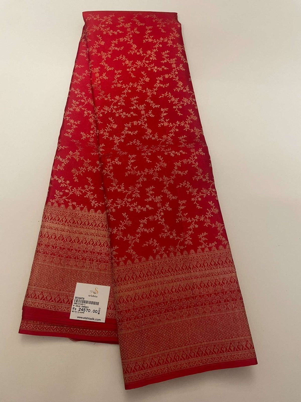 Kanjivaram Silk SBE101H2-1 By SRISHTA